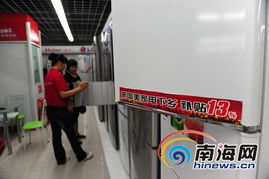 全國(guó)家電下鄉(xiāng)銷量突破2億臺(tái) 政策紅利與市場(chǎng)變革下的農(nóng)村消費(fèi)新圖景